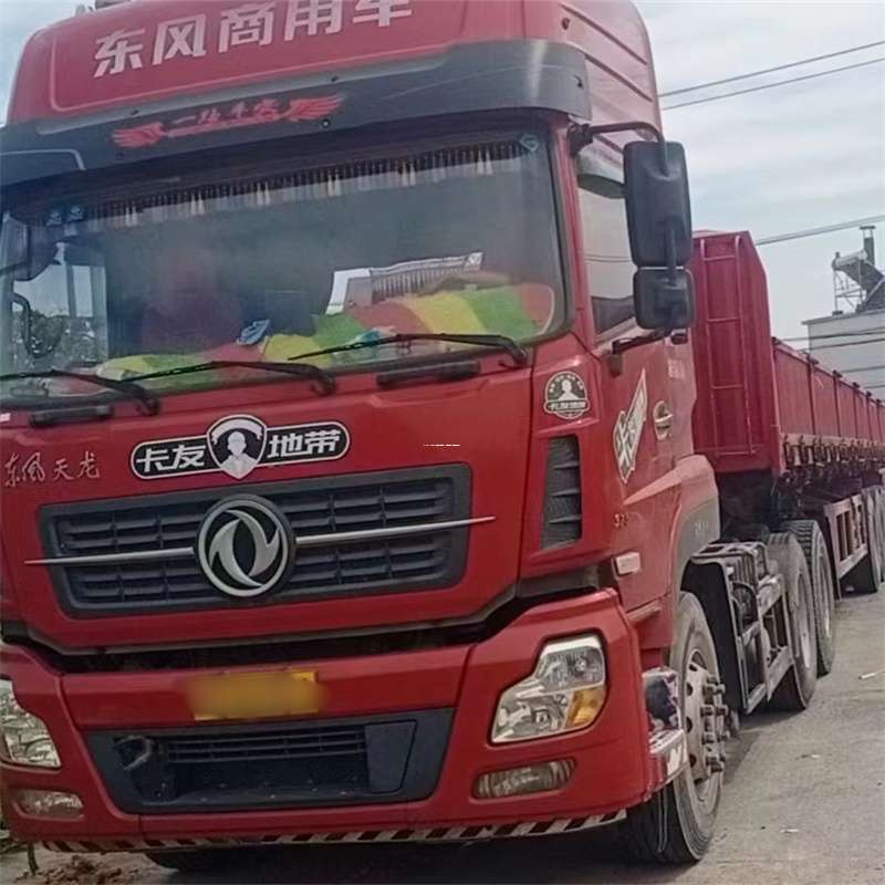 河南开封尉氏县到丽水物流公司——一站式服务，让货运更轻松